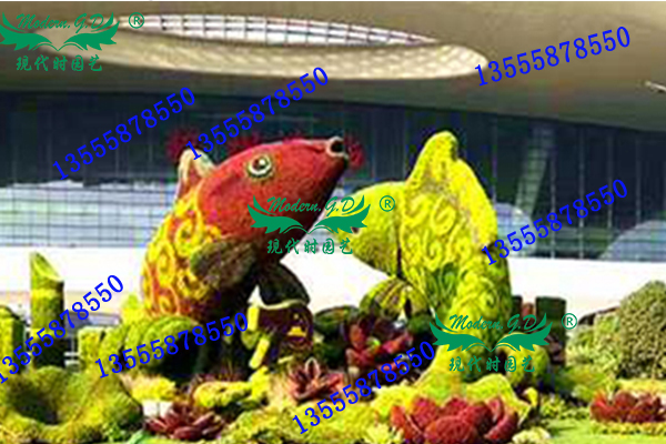 沈陽仿真動物綠雕生產(chǎn)廠家