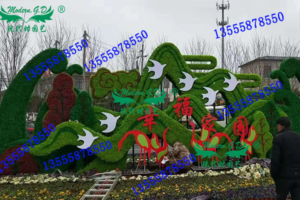 沈陽(yáng)制作仿真綠雕廠家1 沈陽(yáng)制作仿真綠雕廠家