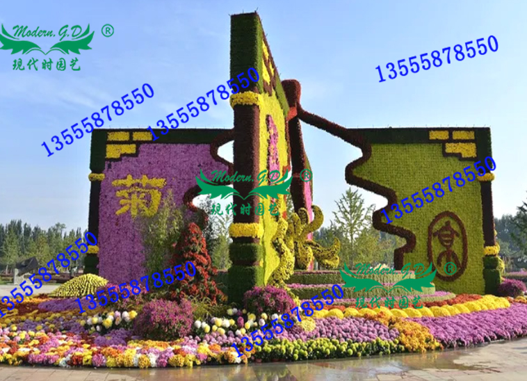 沈陽五色草立體花壇養(yǎng)護(hù)